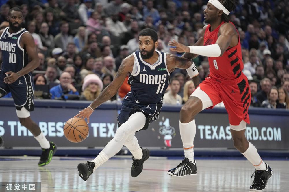 出之日对上 出之日对上