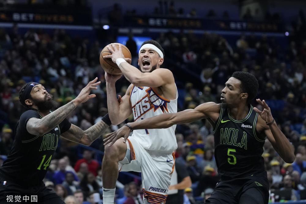 商量好了的 商量好了的